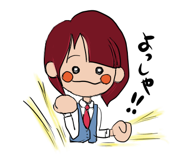 とーちくんスタンプ