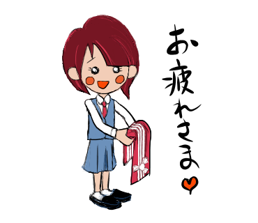 とーちくんスタンプ