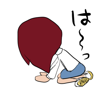 とーちくんスタンプ