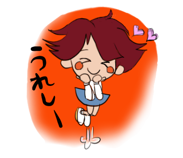 とーちくんスタンプ