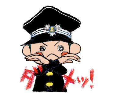 とーちくんスタンプ