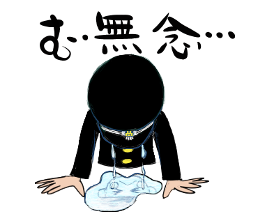 とーちくんスタンプ