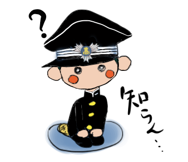 とーちくんスタンプ